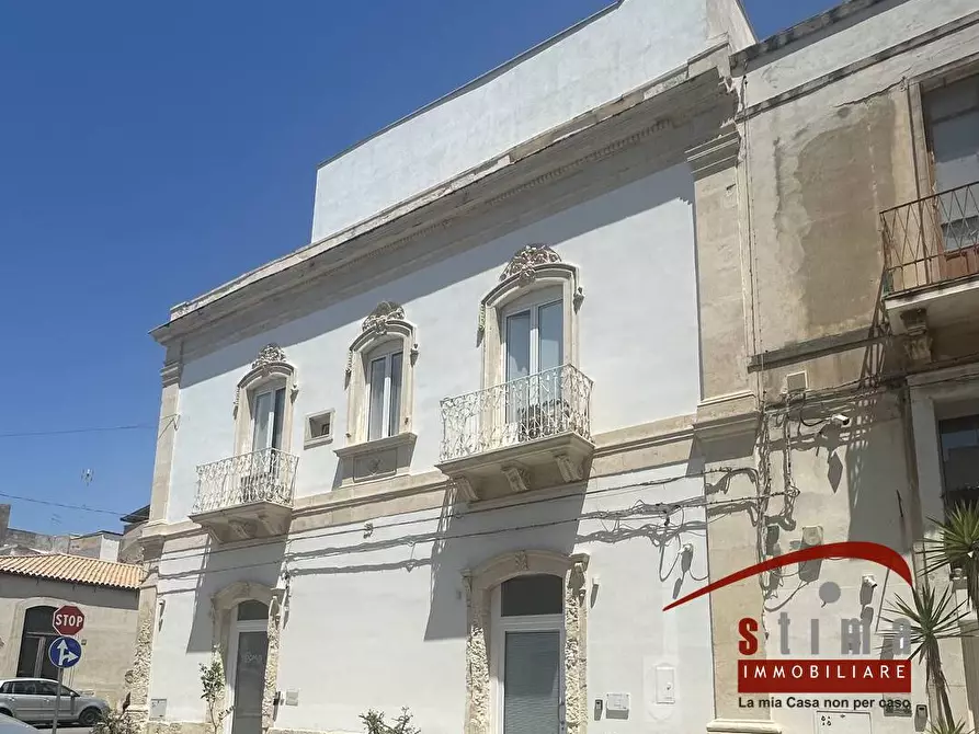Immagine 8 di Appartamento in vendita  in via agrigento a Siracusa