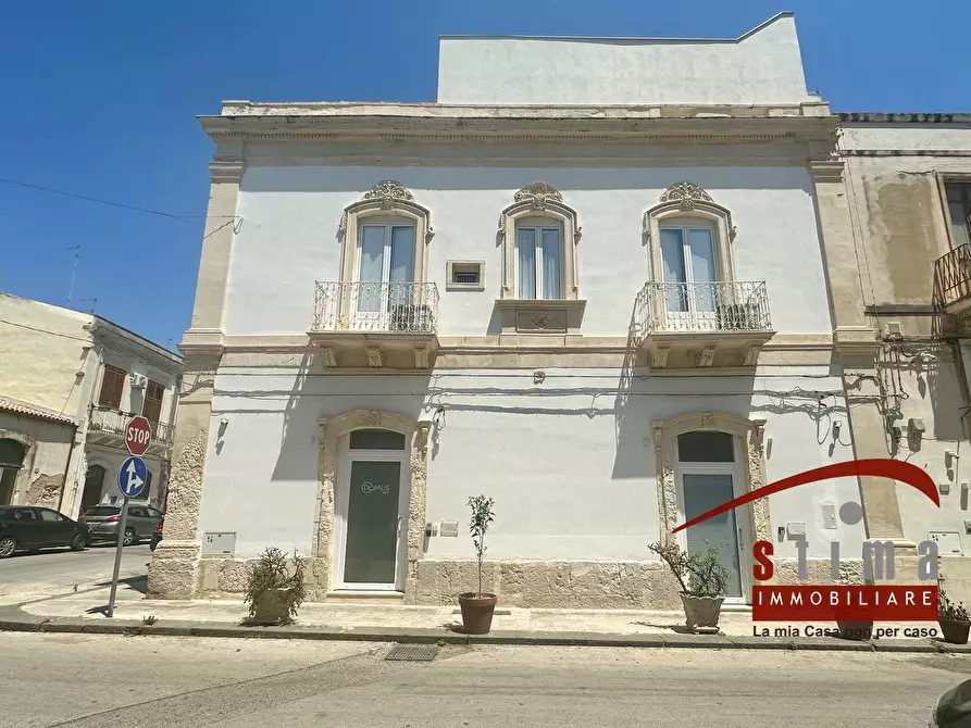 Immagine 1 di Appartamento in vendita  in via agrigento a Siracusa