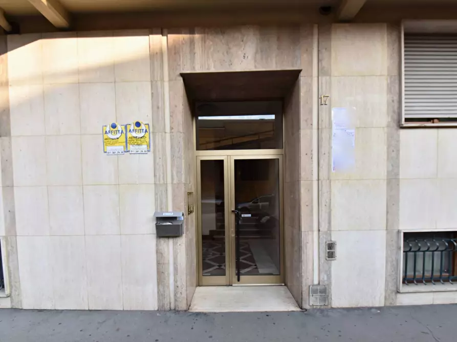 Immagine 1 di Magazzino in vendita  in Via Luigi Pagliani 17 a Torino