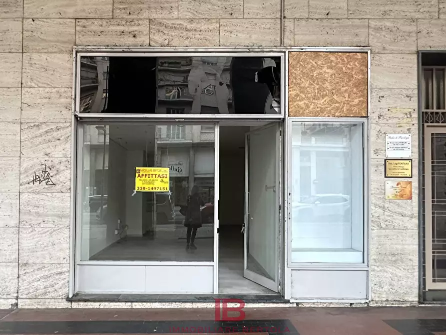 Immagine 1 di Negozio in affitto  in CORSO NIZZA 51 a Cuneo