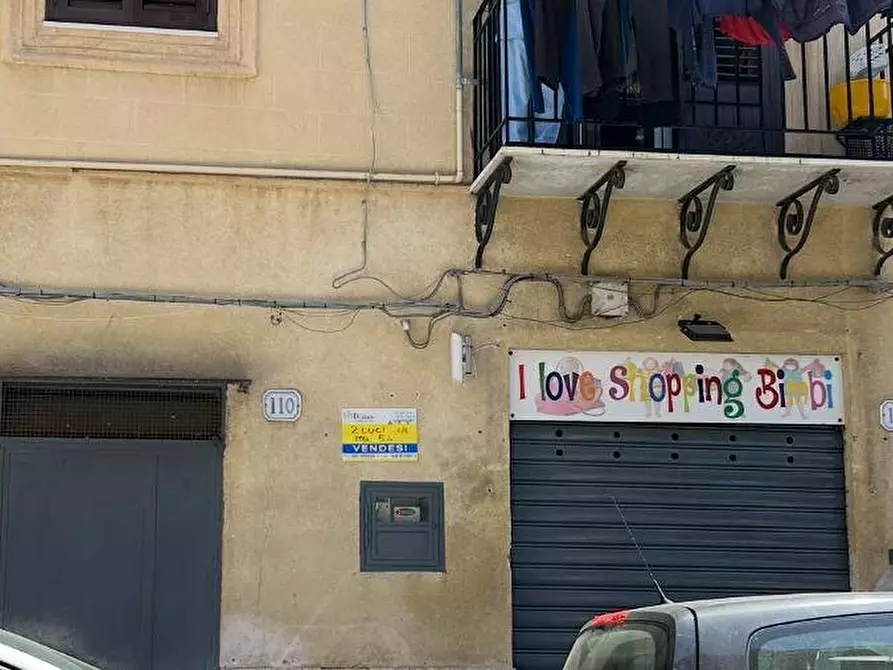 Immagine 1 di Locale commerciale   in Via Archimede 112 a Palermo