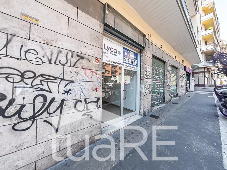 Immagine 18 di Negozio in vendita  in Via Baldo Degli Ubaldi a Roma