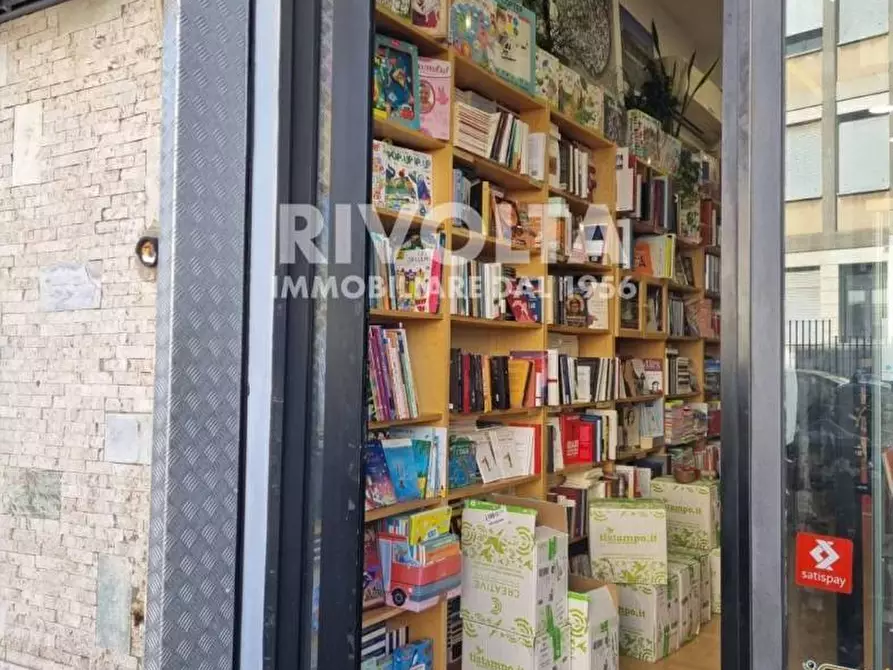 Immagine 6 di Attività commerciale in vendita  in Via Corrado Segre a Roma