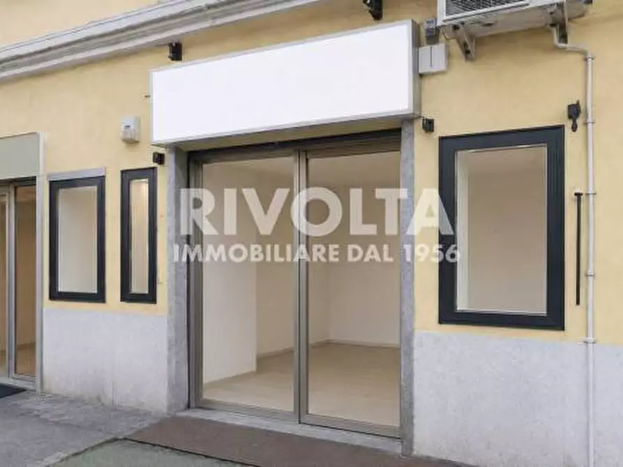 Immagine 1 di Locale commerciale in affitto  in Via Della Farnesina a Roma