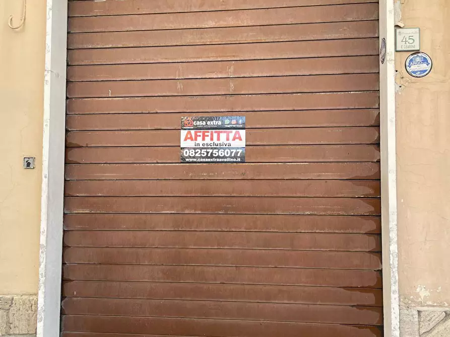 Immagine 7 di Locale commerciale in affitto  in via Guarini 45 a Avellino