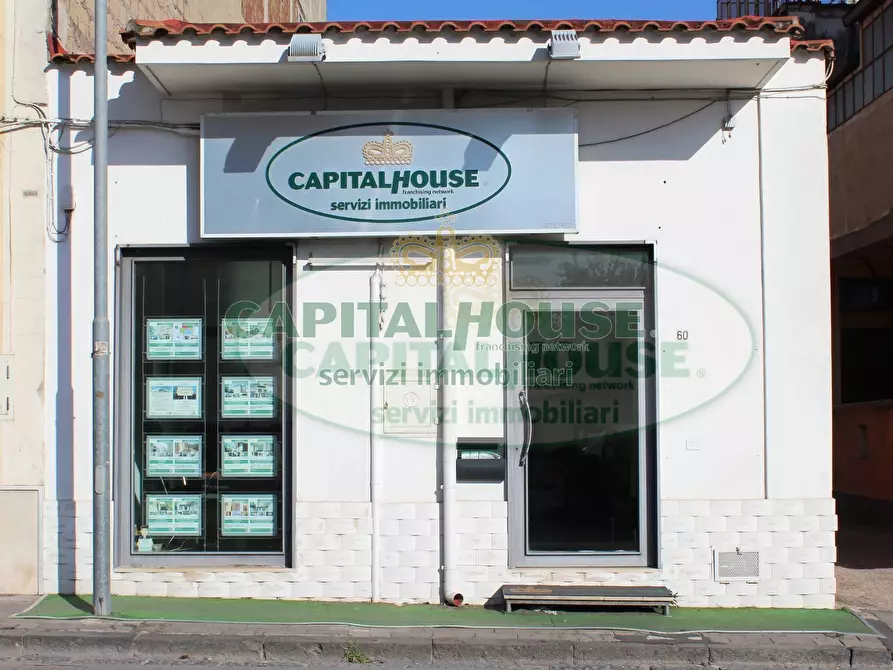 Immagine 15 di Terreno agricolo in vendita  in via Recupe a Ottaviano