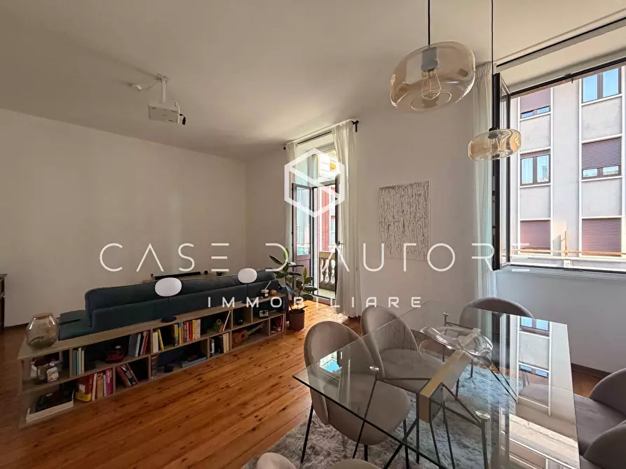Immagine 4 di Appartamento in vendita  in Via Vittorio Veneto 12 a Varese