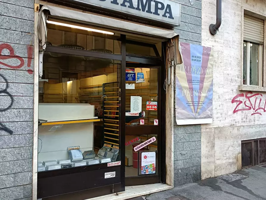 Immagine 1 di Locale commerciale in vendita  in VIA TUNISI 91/D a Torino