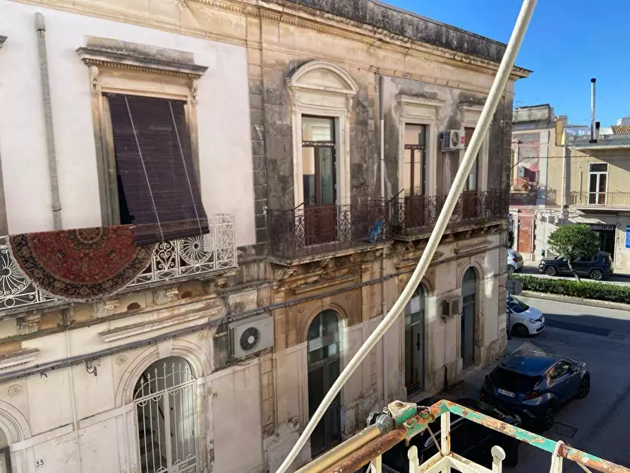 Immagine 7 di Palazzo in vendita  in via degli orti di san Giorgio 26 a Siracusa