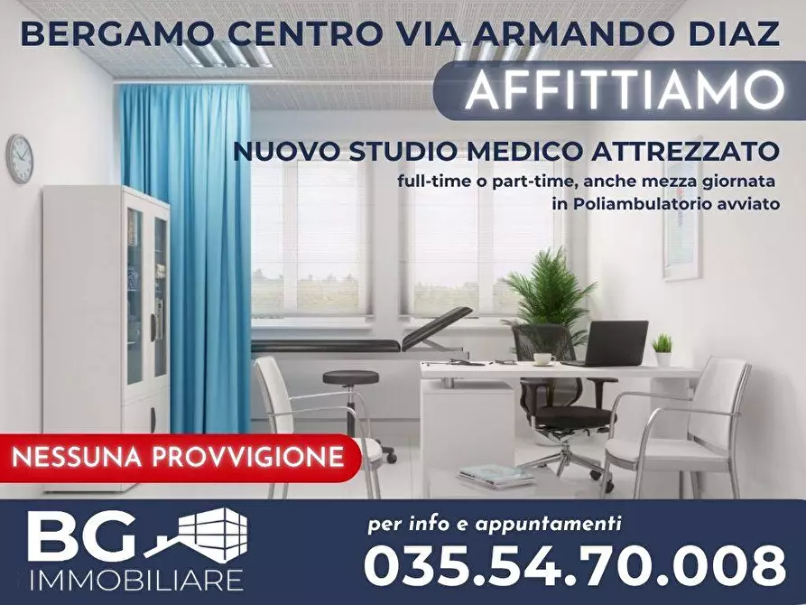 Immagine 1 di Ufficio in affitto  a Bergamo