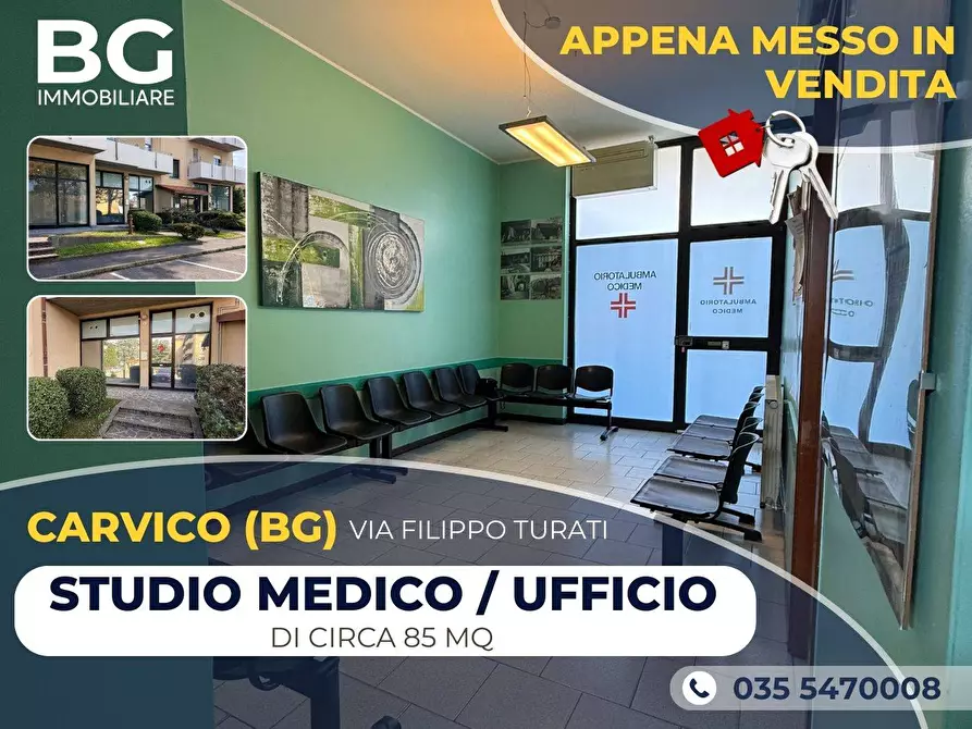 Immagine 1 di Ufficio in vendita  in via turati a Almenno San Bartolomeo