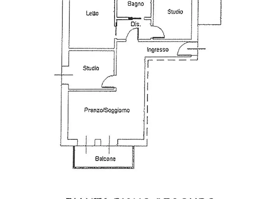 Immagine 23 di Appartamento in vendita  in XXVIII 12 a Fano