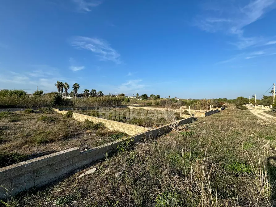 Immagine 3 di Terreno residenziale in vendita  in via delle arti a Pachino