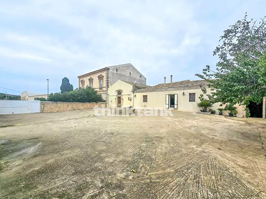 Immagine 2 di Rustico / casale in vendita  in SS514 a Ragusa