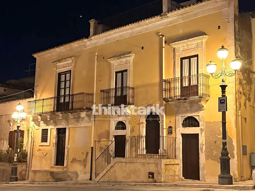 Immagine 4 di Villa in vendita  in Piazza Sant' Antonio snc a Ispica