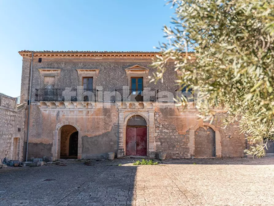 Immagine 5 di Rustico / casale in vendita  in Contrada scalonazzo snc a Ragusa
