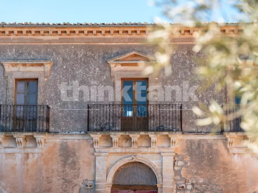 Immagine 12 di Rustico / casale in vendita  in Contrada scalonazzo snc a Ragusa