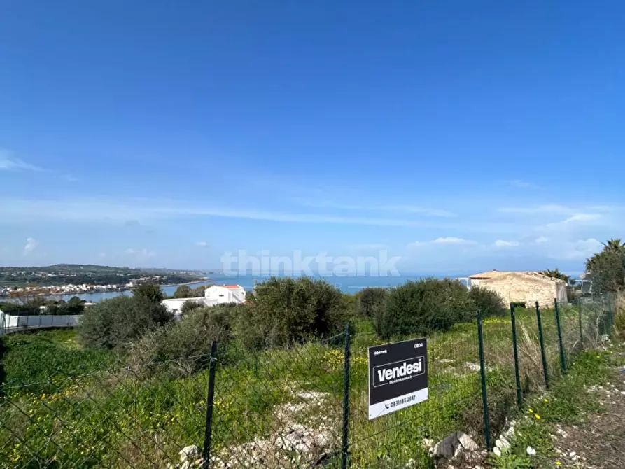 Immagine 2 di Terreno residenziale in vendita  in campolato a Augusta
