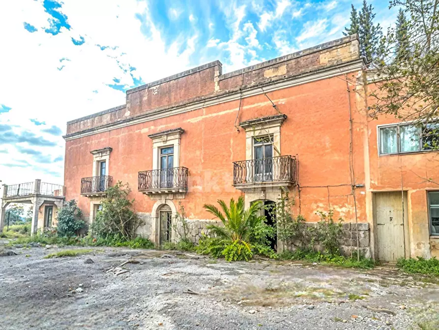 Immagine 2 di Rustico / casale in vendita  in via circonvallazione snc a Caltagirone