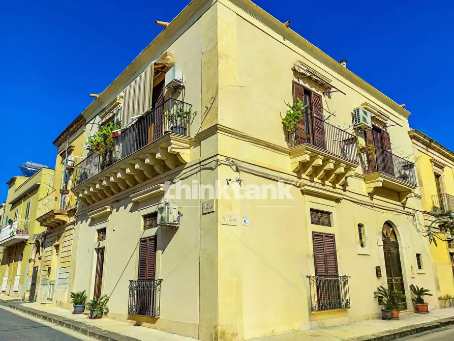Immagine 23 di Palazzo in vendita  in Via garibaldi a Noto