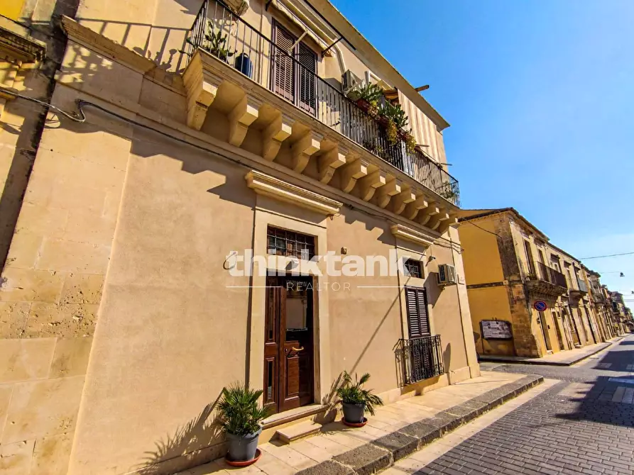 Immagine 2 di Palazzo in vendita  in Via garibaldi a Noto