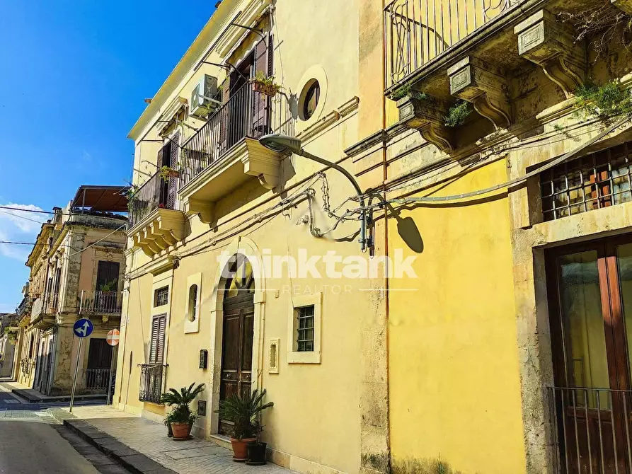 Immagine 22 di Palazzo in vendita  in Via garibaldi a Noto