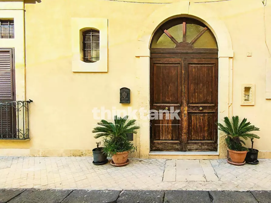 Immagine 4 di Palazzo in vendita  in Via garibaldi a Noto