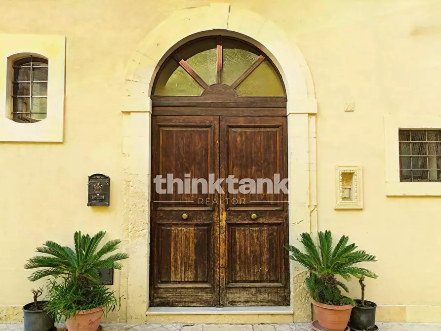 Immagine 5 di Palazzo in vendita  in Via garibaldi a Noto