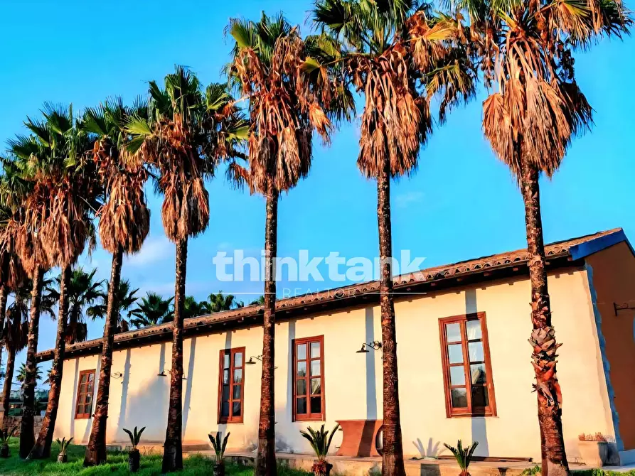 Immagine 2 di Rustico / casale in vendita  in SS115 Km4 a Vittoria