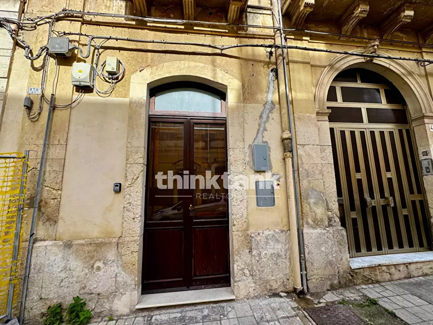 Immagine 24 di Appartamento in vendita  in Via Gorizia a Siracusa