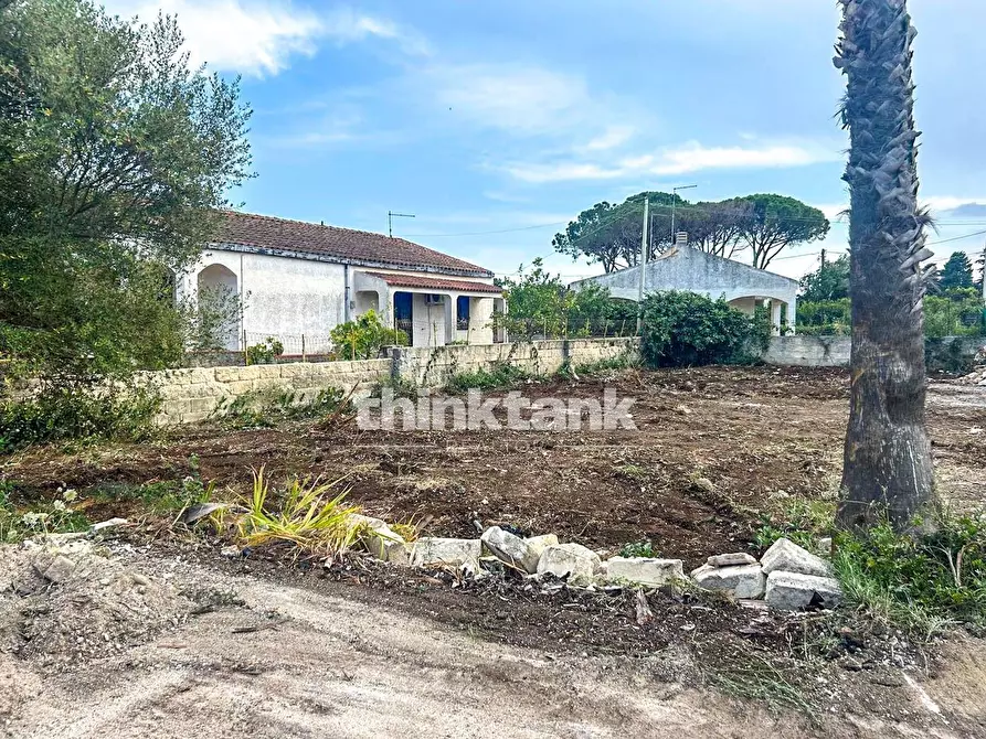 Immagine 8 di Terreno residenziale in vendita  in Via della Rondinella a Siracusa