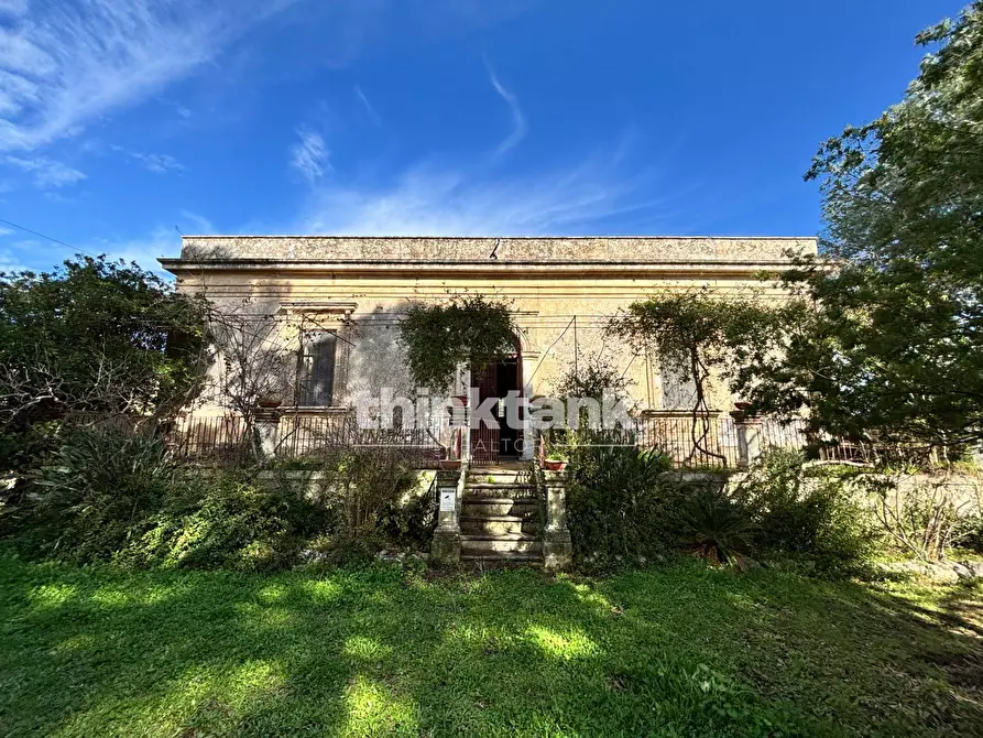 Immagine 1 di Rustico / casale in vendita  in Contrada Serra a Buccheri