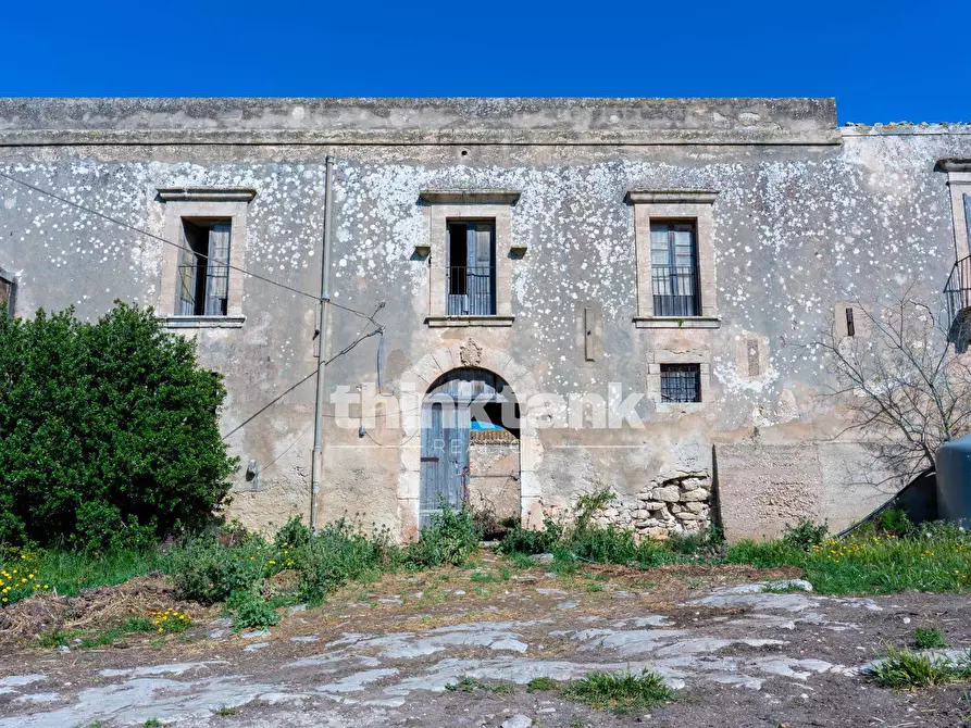 Immagine 14 di Rustico / casale in vendita  in Contrada Stanislao SNC a Ragusa