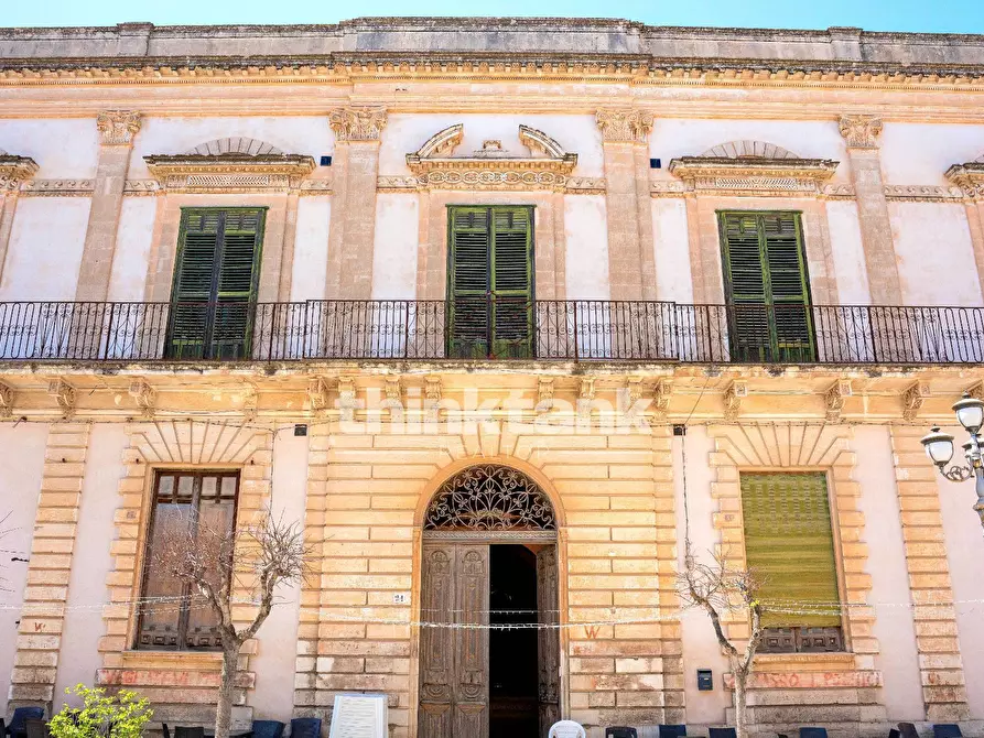 Immagine 4 di Palazzo in vendita  in Corso Garibaldi 21/3 a Ispica