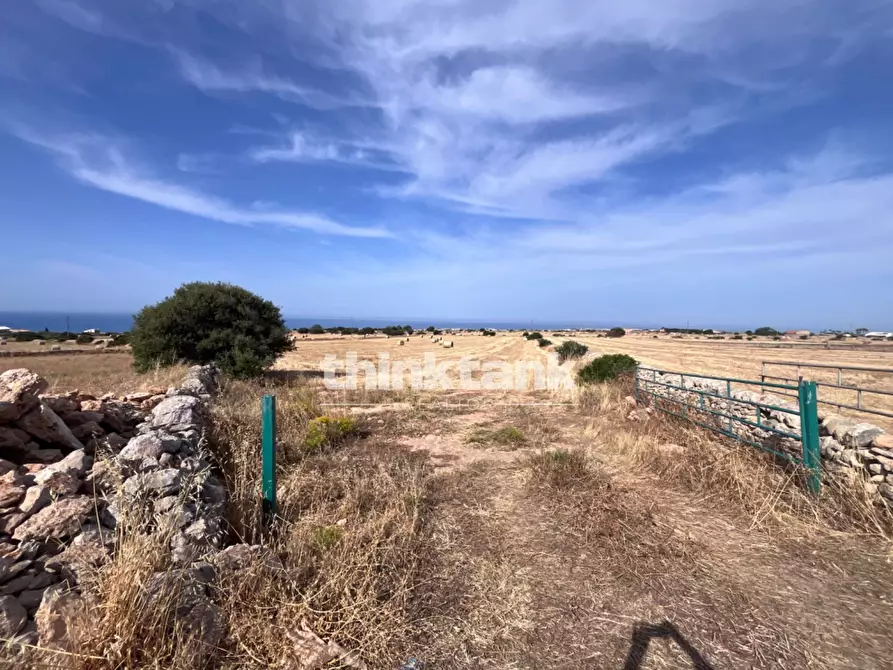 Immagine 10 di Terreno agricolo in vendita  in Contrada Mangiabove a Ragusa