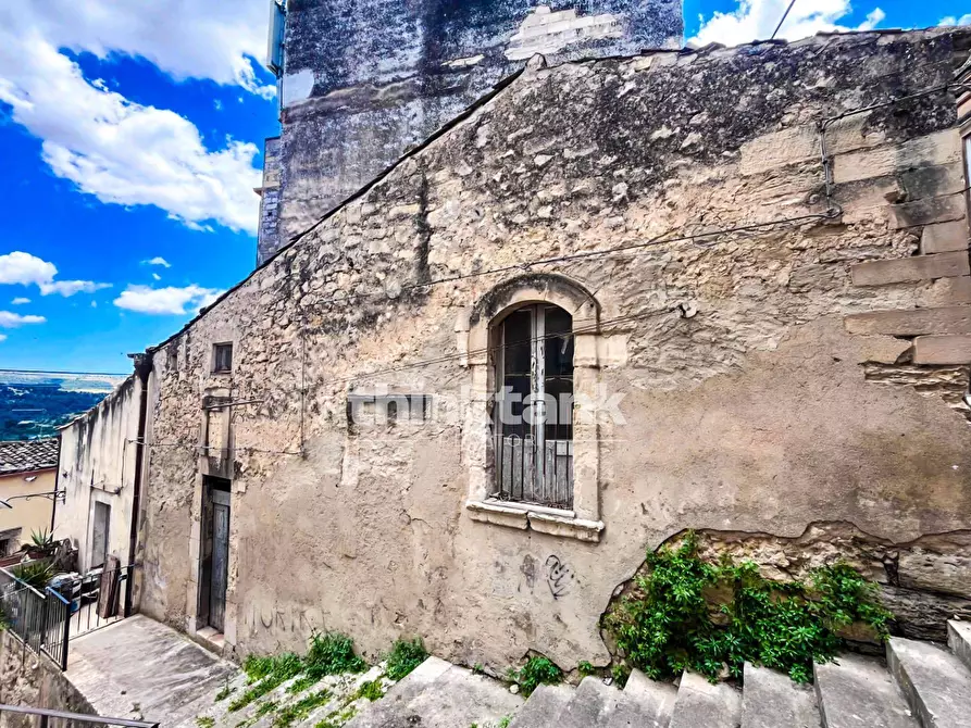 Immagine 3 di Appartamento in vendita  in Via Pezza 26 a Ragusa