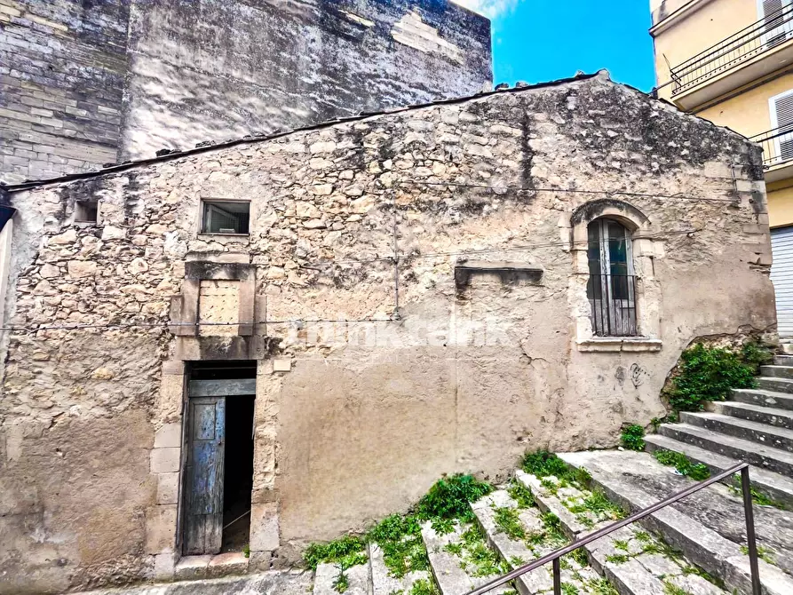 Immagine 2 di Appartamento in vendita  in Via Pezza 26 a Ragusa