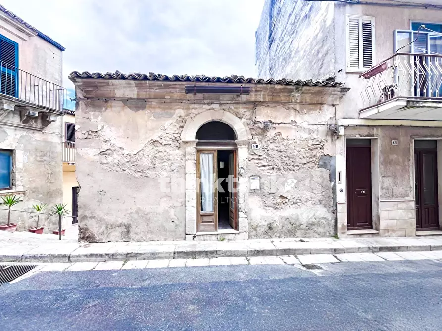 Immagine 4 di Appartamento in vendita  in Via Pezza 26 a Ragusa