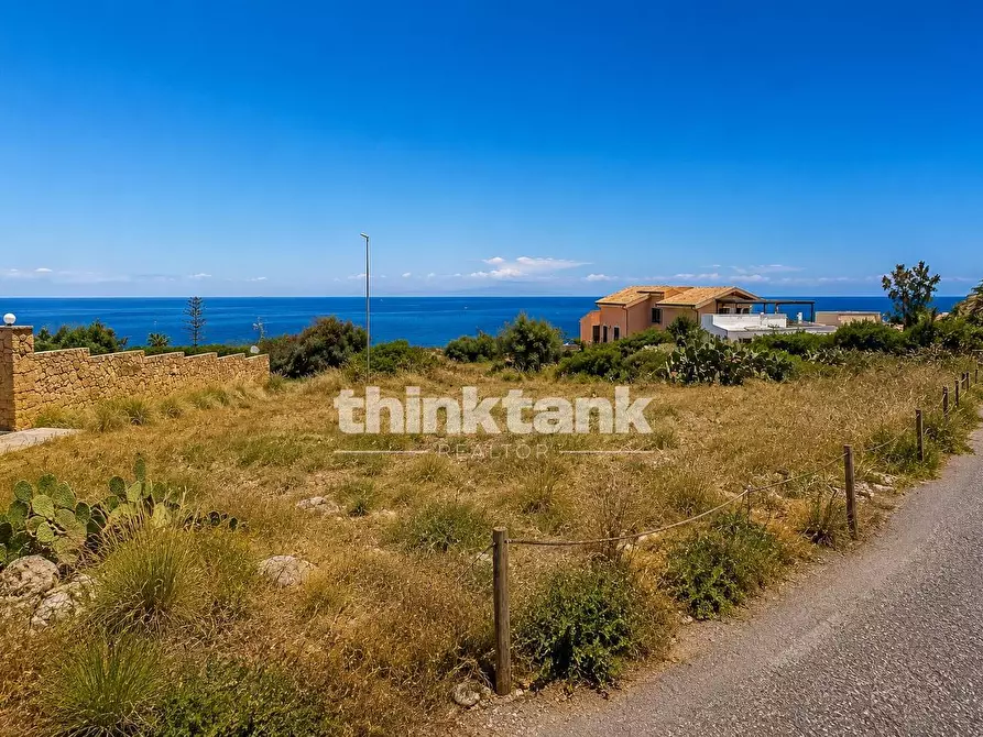 Immagine 2 di Terreno residenziale in vendita  in Lungomare a Augusta