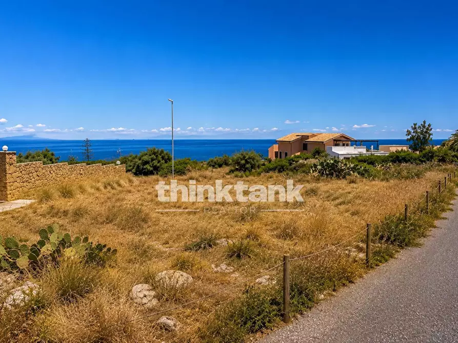 Immagine 4 di Terreno residenziale in vendita  in Lungomare a Augusta