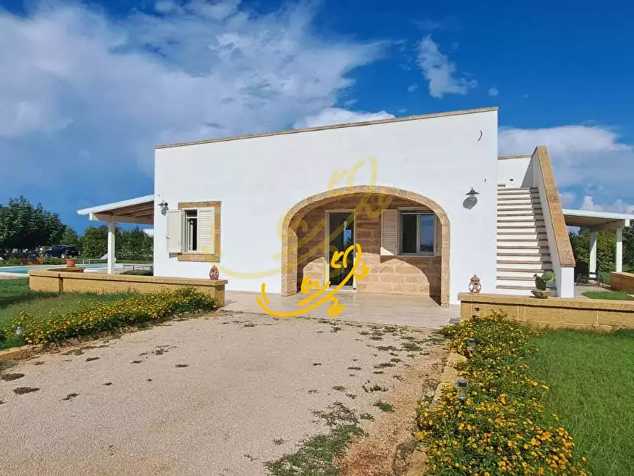 Immagine 35 di Villa in vendita  in Alezio a Alezio