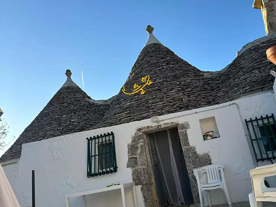 Immagine 8 di Baita in vendita  in Loc. Citignano Cernera a Massafra