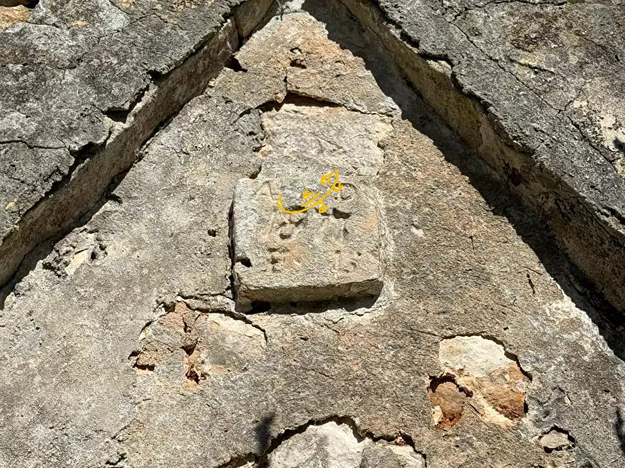 Immagine 9 di Baita in vendita  in Strada Pentimi Vertrana a Martina Franca