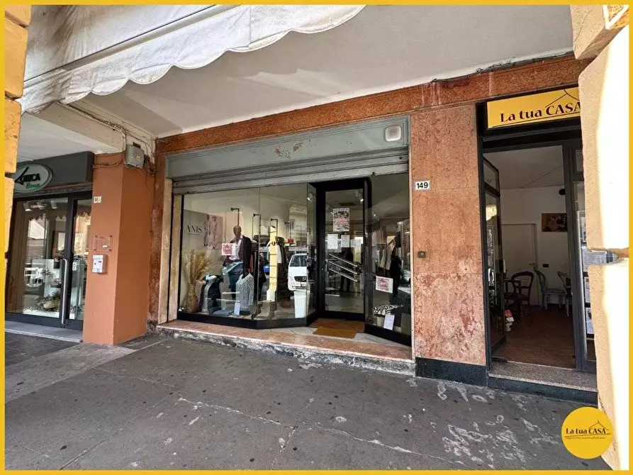 Immagine 7 di Locale commerciale in affitto  a Molinella