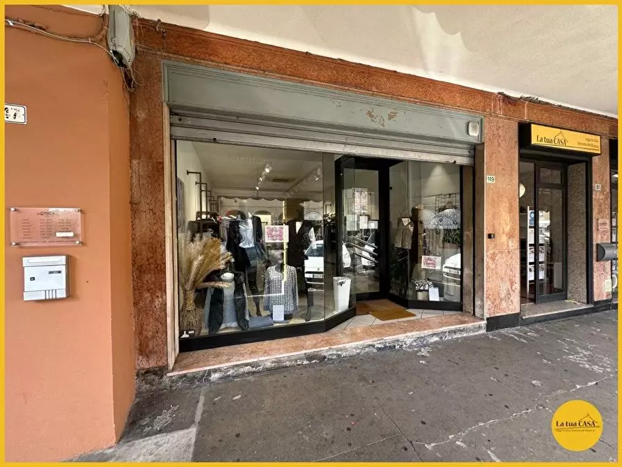 Immagine 9 di Locale commerciale in affitto  a Molinella