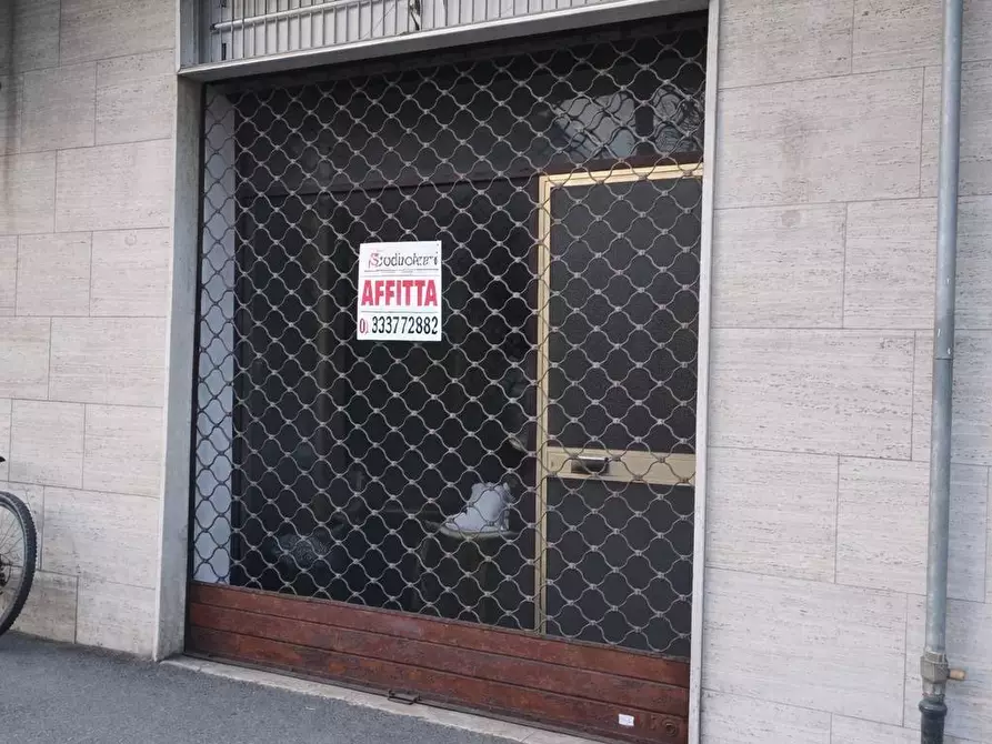 Immagine 11 di Locale commerciale in affitto  in Viale Cavour a Ferrara