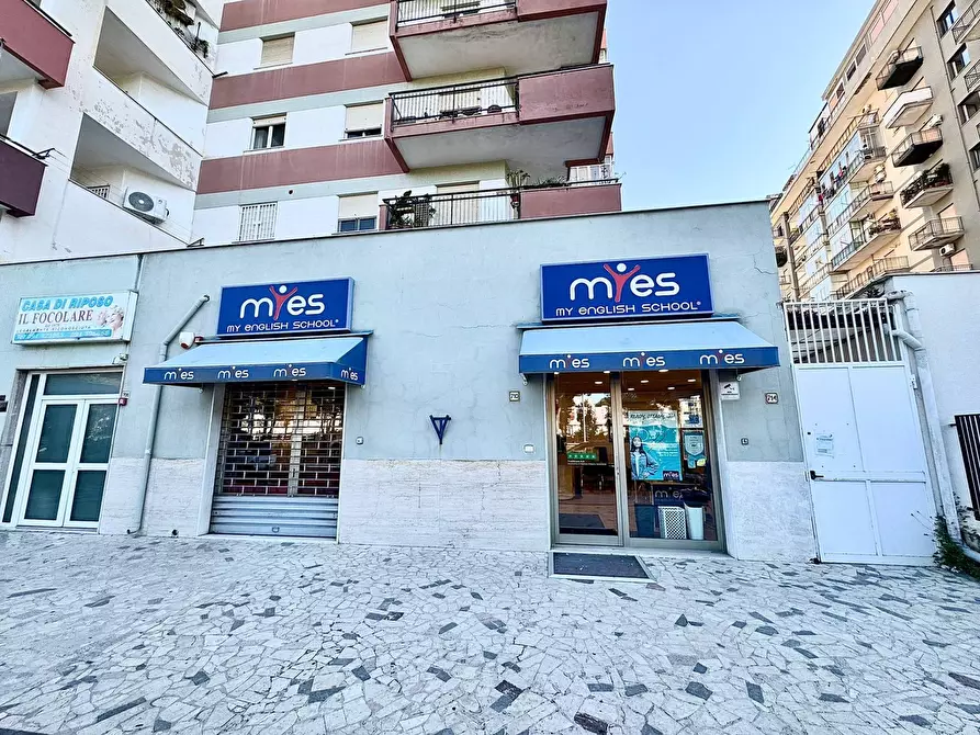Immagine 1 di Locale commerciale in vendita  in Viale Regione Siciliana Sud Est 708 a Palermo