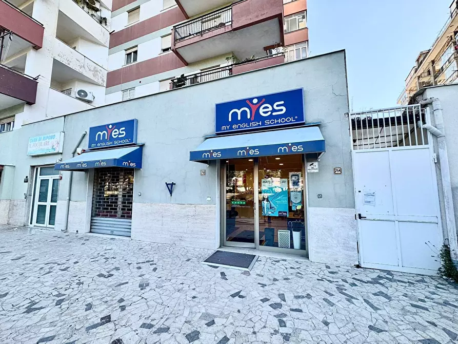 Immagine 6 di Locale commerciale in vendita  in Viale Regione Siciliana Sud Est 708 a Palermo