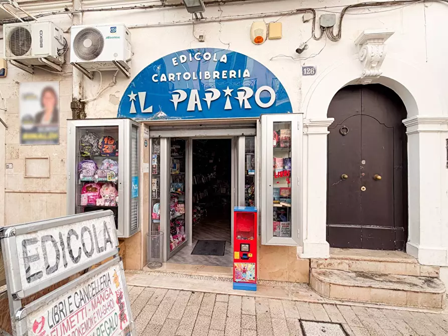 Immagine 2 di Attività commerciale in vendita  in CORSO MANFREDI a Manfredonia