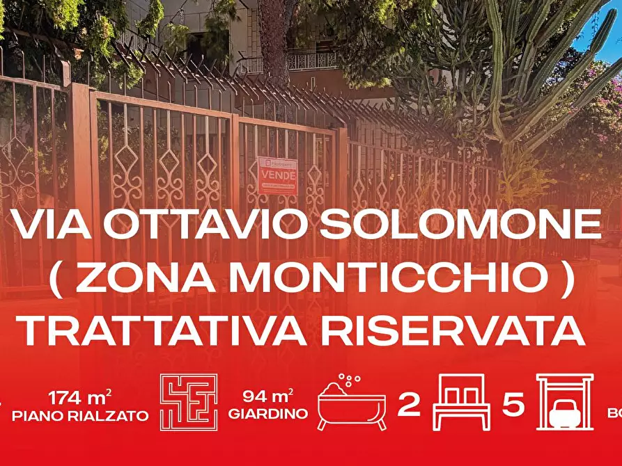 Immagine 1 di Appartamento in vendita  in VIA OTTAVIO SOLOMONE 5 a Manfredonia